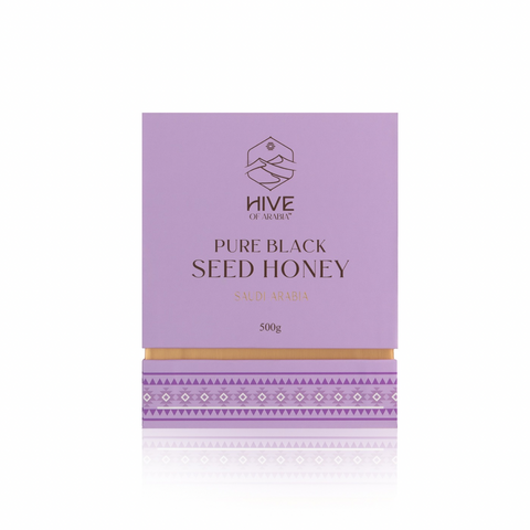 Qaseemi Black Seed Honey (500g)
